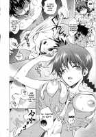 Losing Myself In That Pigtailed Girl [Shikishima Tenki] [Ranma 1/2] Thumbnail Page 09