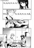 Fukuyama-San 6 / 福山さん6 [Fuetakishi] [Original] Thumbnail Page 03