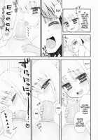 Paizuri Android Magoki ni Junyuu [Suzune Rai] [Original] Thumbnail Page 09