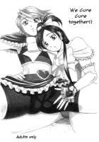 We Cure Cure Together!! / ふたりでキュアキュア [Tower] [Futari Wa Pretty Cure] Thumbnail Page 03