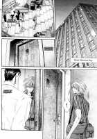Finder No Sekiyoku / ファインダーの隻翼 [Yamane Ayano] [Original] Thumbnail Page 15