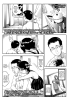 A Woman's Form / 妻娘のカタチ [Sakurafubuki Nel] [Original] Thumbnail Page 01