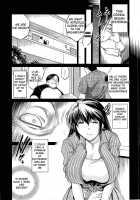 Tonari No AV Tsuma [Ryuuga Sin] [Original] Thumbnail Page 03