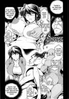 Tonari No AV Tsuma [Ryuuga Sin] [Original] Thumbnail Page 05