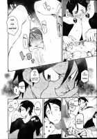 Absolute Kirino Territory / 絶対妹領域 [Hyocorou] [Ore No Imouto Ga Konna Ni Kawaii Wake Ga Nai] Thumbnail Page 11