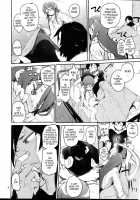 Absolute Kirino Territory / 絶対妹領域 [Hyocorou] [Ore No Imouto Ga Konna Ni Kawaii Wake Ga Nai] Thumbnail Page 07