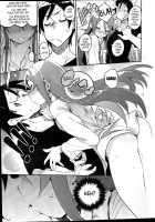 Absolute Kirino Territory / 絶対妹領域 [Hyocorou] [Ore No Imouto Ga Konna Ni Kawaii Wake Ga Nai] Thumbnail Page 08