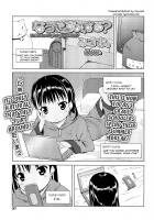 What Are You Doing During Summer Break? / なつやすみ、する？ [Misao.] [Original] Thumbnail Page 01