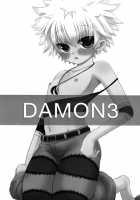 DAMON3 / DAMON3 [Amin] [Hunter X Hunter] Thumbnail Page 03