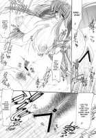 Ultra High Class Soap Lady Dizzy / ディズィーさんのウルトラ高級ソープ嬢 [Erect Sawaru] [Guilty Gear] Thumbnail Page 16