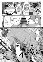 God & Molester / 神様を痴漢 [Tomekichi] [The World God Only Knows] Thumbnail Page 10