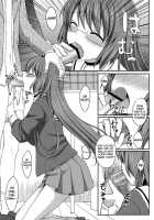 God & Molester / 神様を痴漢 [Tomekichi] [The World God Only Knows] Thumbnail Page 14
