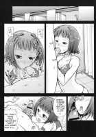 A Certain Sexual Desire Of Haruka / とある春香の性的欲求 [Serebi Ryousangata] [The Idolmaster] Thumbnail Page 08