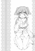 Cutey&Sweety [Oruco] [Strike Witches] Thumbnail Page 03