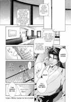 Finder No Hyouteki / ファインダーの標的 [Yamane Ayano] [Original] Thumbnail Page 13