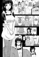 Working Girl -Nursery School Chapter- [Otono Natsu] [Original] Thumbnail Page 02