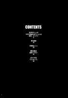 Soylent Green [RADIOHEAD] [Summon Night] Thumbnail Page 03