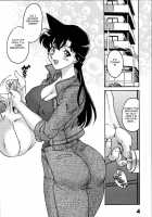 Dare No Tame Demonai Yokubou [Chachaki Noriyuki] [Detective Conan] Thumbnail Page 03