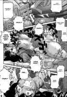 Dare No Tame Demonai Yokubou [Chachaki Noriyuki] [Detective Conan] Thumbnail Page 05