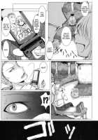 Meshi No Tane / 女子の種 [hal] [Original] Thumbnail Page 03