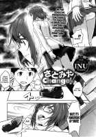 Satomiya Change!! / さとみやChange!! [Inu] [Original] Thumbnail Page 02