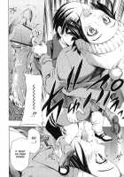 Hot Motto / 濃いの注入! 8章 [Sabashi Renya] [Original] Thumbnail Page 15