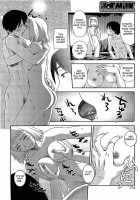 Satogaeri / さとがえり [Suehirogari] [Original] Thumbnail Page 12