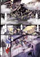 Other Zone / Other Zone ～特異点の少女～ [Nanno Koto] [The Wonderful Wizard of Oz] Thumbnail Page 05