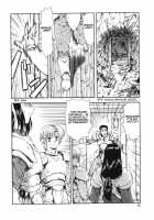 Guilty Sacrifice Chapter 1 [Mukai Masayoshi] [Original] Thumbnail Page 11