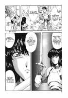 Guilty Sacrifice Chapter 1 [Mukai Masayoshi] [Original] Thumbnail Page 13