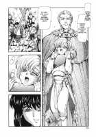 Guilty Sacrifice Chapter 1 [Mukai Masayoshi] [Original] Thumbnail Page 15