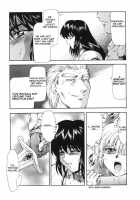 Guilty Sacrifice Chapter 1 [Mukai Masayoshi] [Original] Thumbnail Page 16