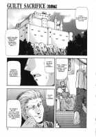 Guilty Sacrifice Chapter 1 [Mukai Masayoshi] [Original] Thumbnail Page 06