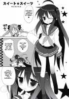 SWEET GIRL / SWEET GIRL [Araki Kanao] [Lucky Star] Thumbnail Page 04