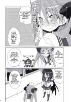 SWEET GIRL / SWEET GIRL [Araki Kanao] [Lucky Star] Thumbnail Page 05