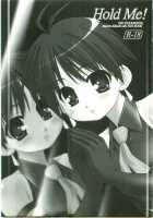 Hold Me! / Hold Me! [Harukaze Do-Jin] [The Idolmaster] Thumbnail Page 02