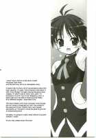 Hold Me! / Hold Me! [Harukaze Do-Jin] [The Idolmaster] Thumbnail Page 03