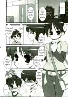 Hold Me! / Hold Me! [Harukaze Do-Jin] [The Idolmaster] Thumbnail Page 07