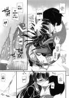 D.L. Action 73 / D.L. action 73 [Nakajima Yuka] [Ore No Imouto Ga Konna Ni Kawaii Wake Ga Nai] Thumbnail Page 14