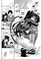 D.L. Action 73 / D.L. action 73 [Nakajima Yuka] [Ore No Imouto Ga Konna Ni Kawaii Wake Ga Nai] Thumbnail Page 15