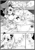 Niiduma Ichiban Shibori [Sanom] [Queens Blade] Thumbnail Page 16