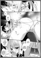 Niiduma Ichiban Shibori [Sanom] [Queens Blade] Thumbnail Page 04