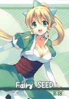 Fairy SEED / Fairy SEED [Natsumi Kansai] [Sword Art Online] Thumbnail Page 01
