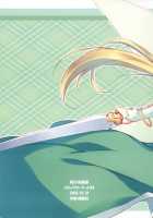 Fairy SEED / Fairy SEED [Natsumi Kansai] [Sword Art Online] Thumbnail Page 08
