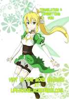 Fairy SEED / Fairy SEED [Natsumi Kansai] [Sword Art Online] Thumbnail Page 09