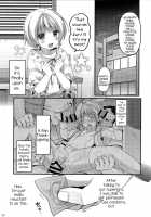 Pie Ecchi! / ぴええっち! [Sakura Puchilo] [The Idolmaster] Thumbnail Page 15
