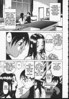 Beware Of Wakana-Sensei / わかな先生に気をつけろ [Kira Hiroyoshi] [Original] Thumbnail Page 04