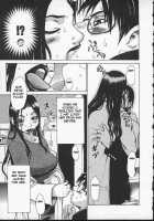 Beware Of Wakana-Sensei / わかな先生に気をつけろ [Kira Hiroyoshi] [Original] Thumbnail Page 06