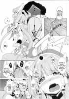 BAD END ROAD / BAD END ROAD 「英語」 [Hamunohei] [Smile Precure] Thumbnail Page 16