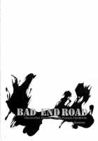 BAD END ROAD / BAD END ROAD 「英語」 [Hamunohei] [Smile Precure] Thumbnail Page 03